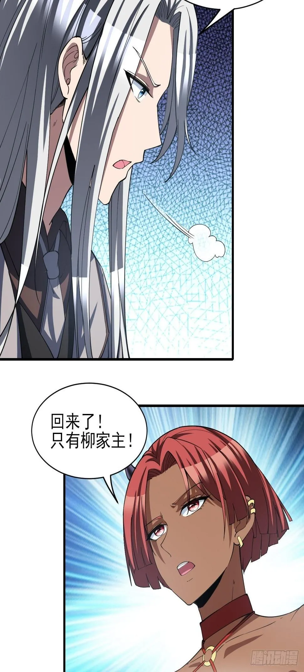 168 第13页