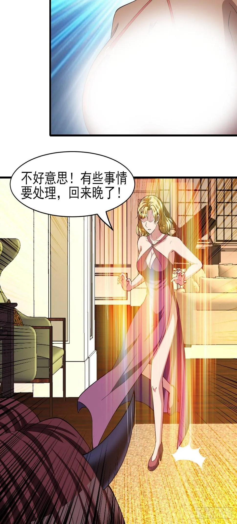 168 第14页