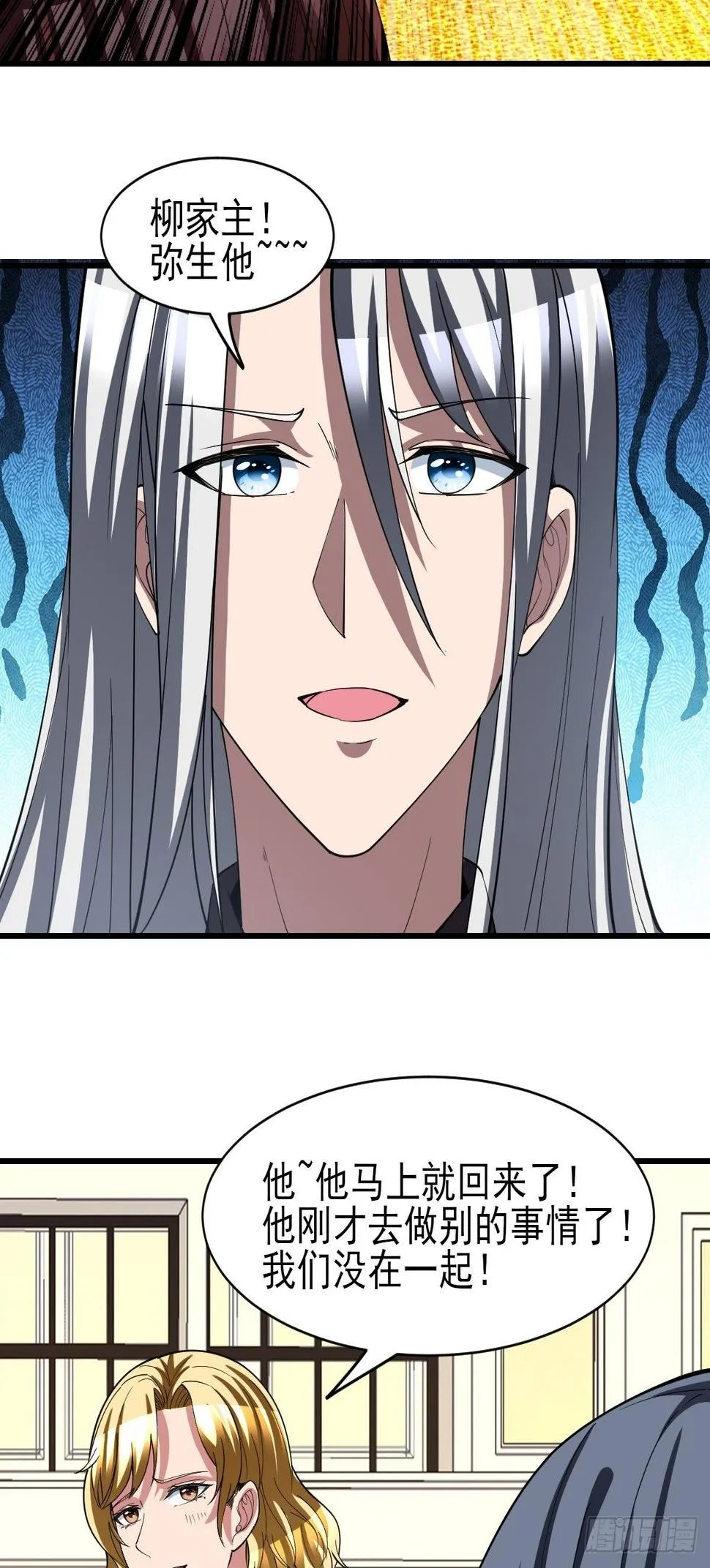 168 第15页