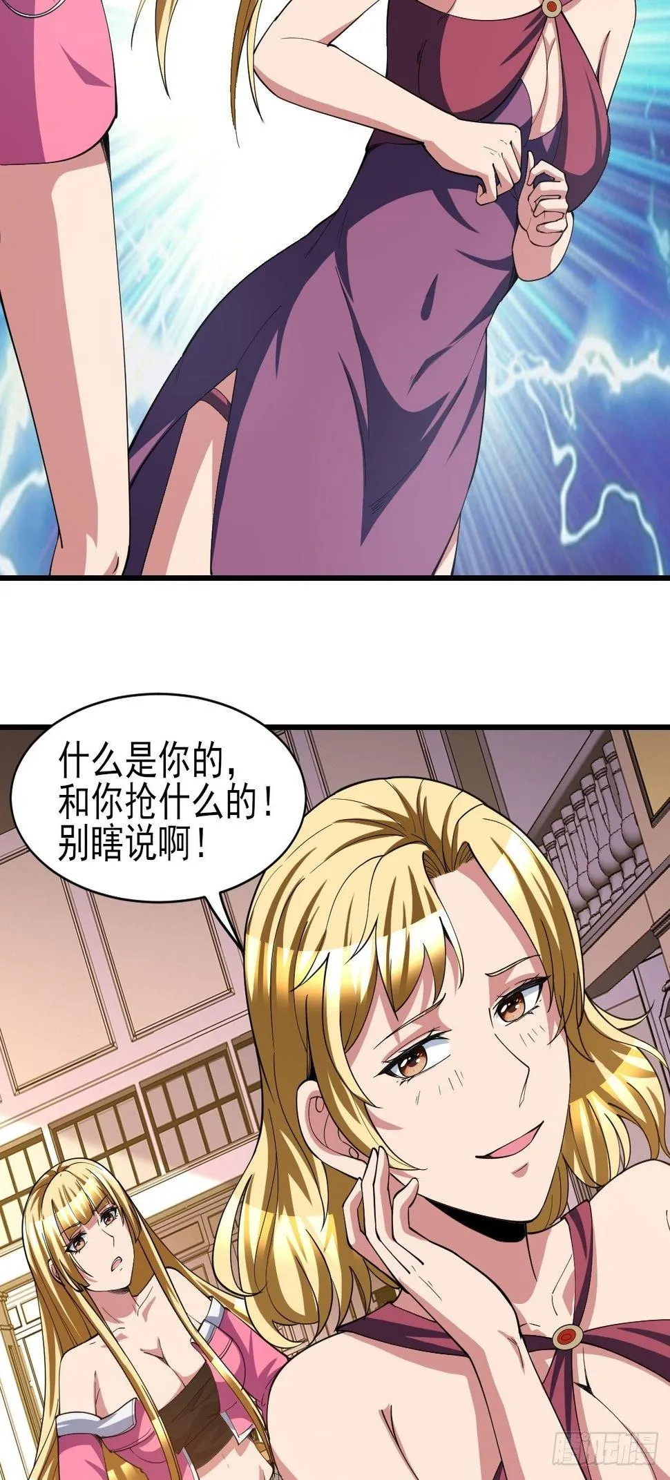 168 第17页