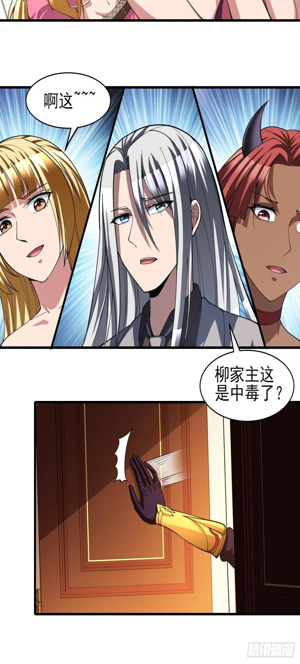 168 第18页