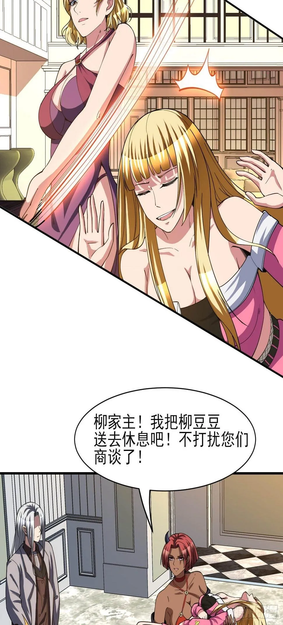 168 第24页