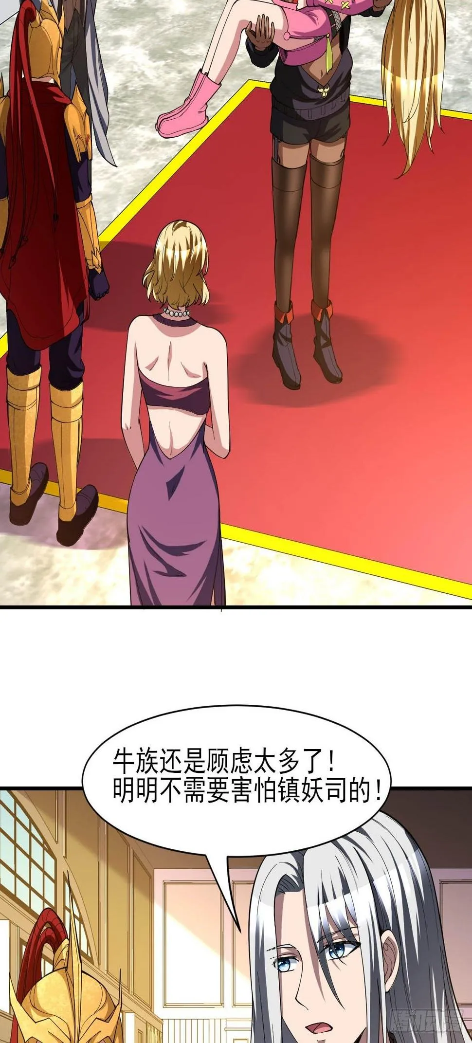 168 第25页