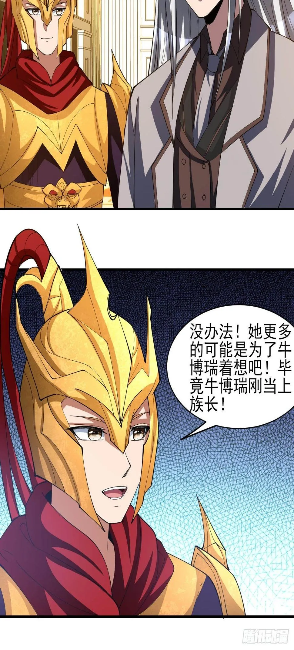 168 第26页