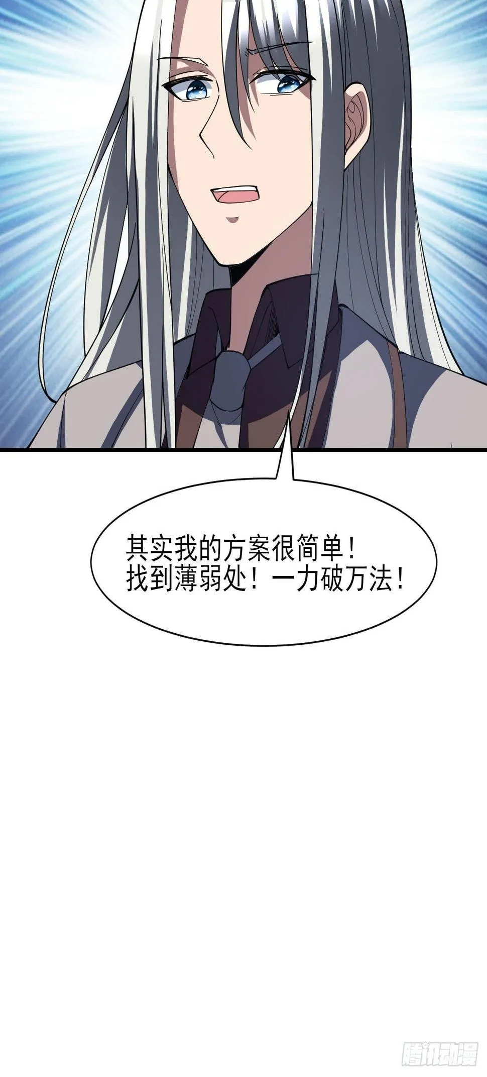 168 第28页