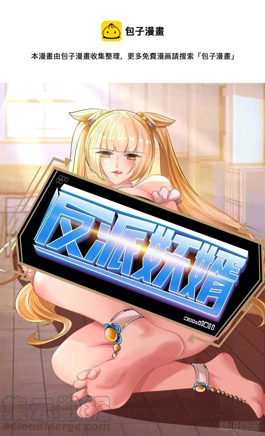 166 第1页