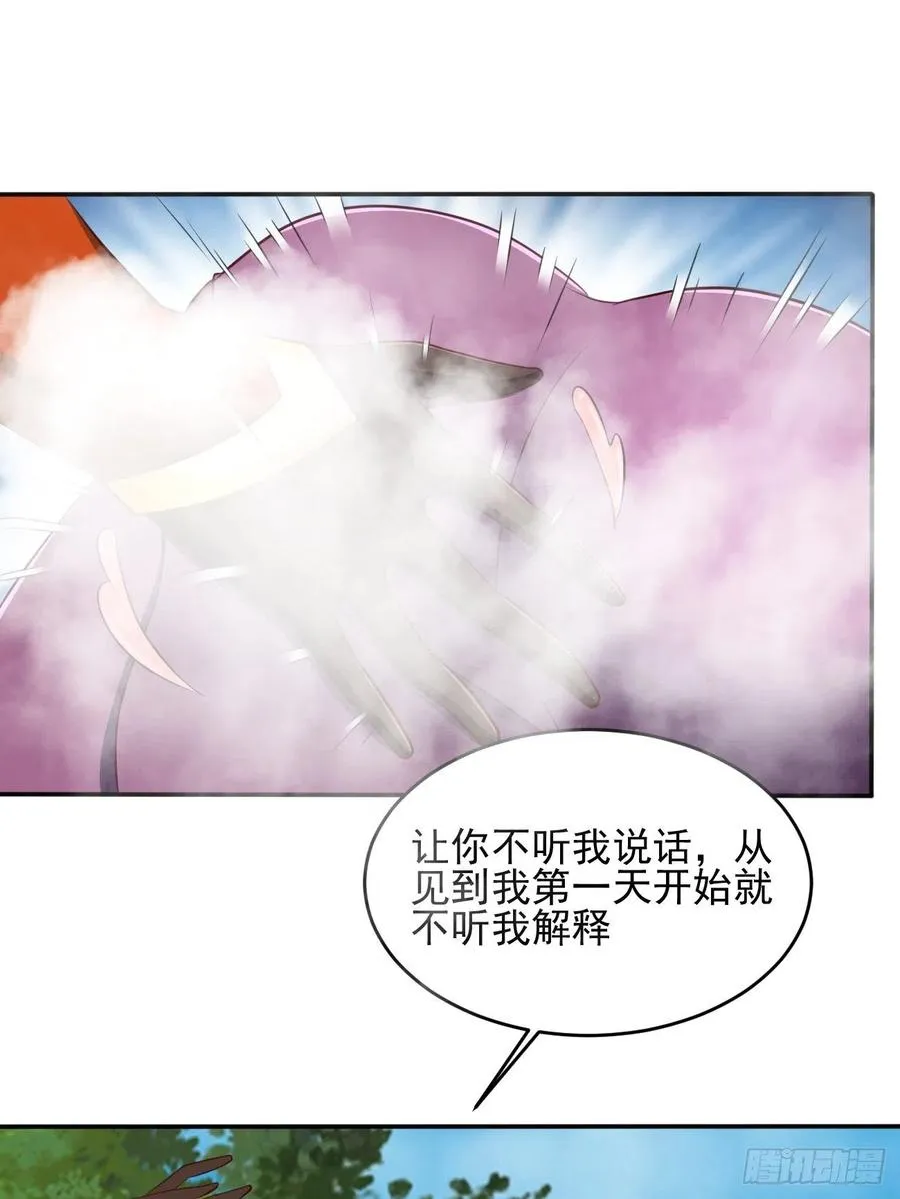 166 第3页
