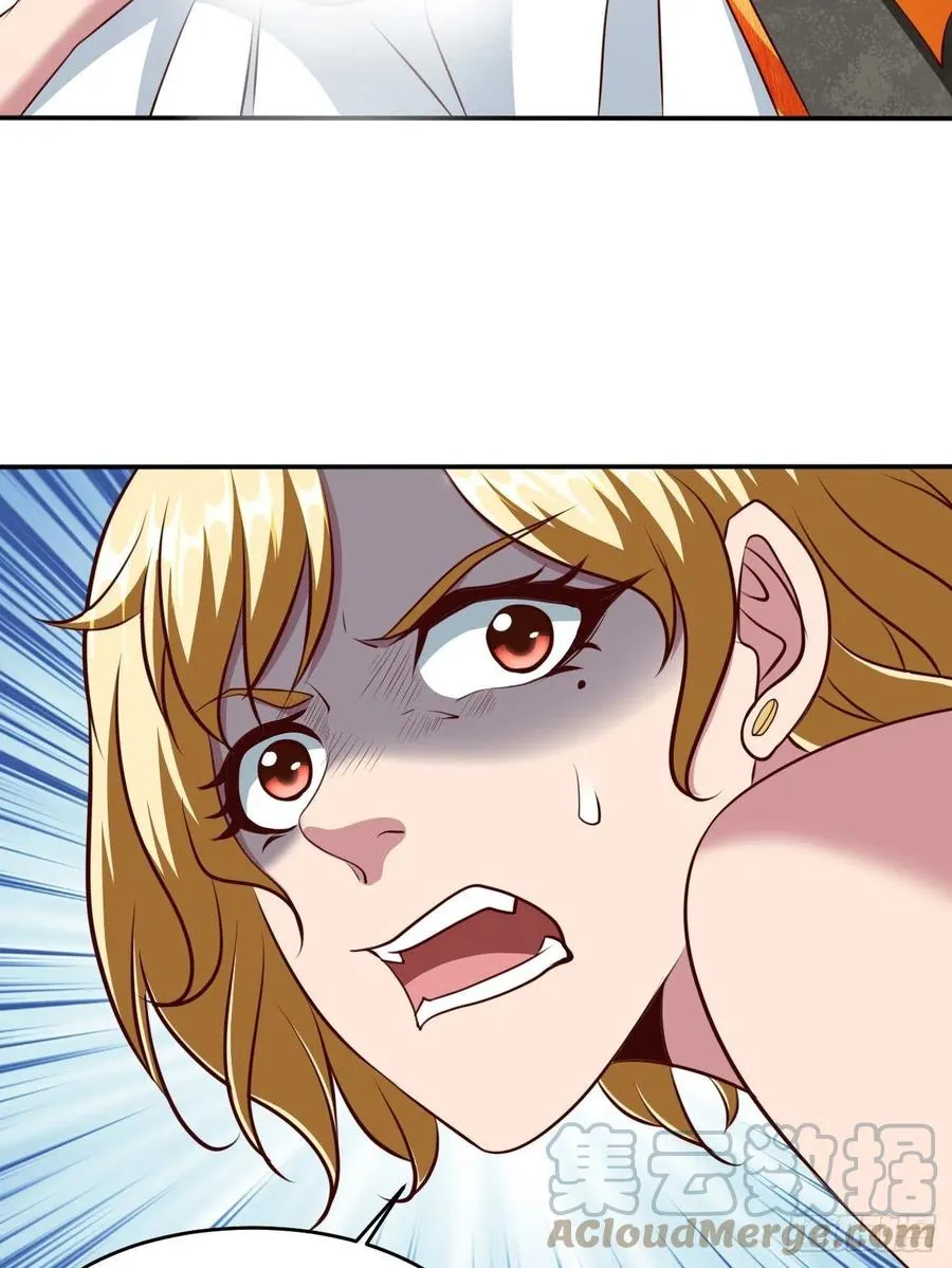 166 第7页