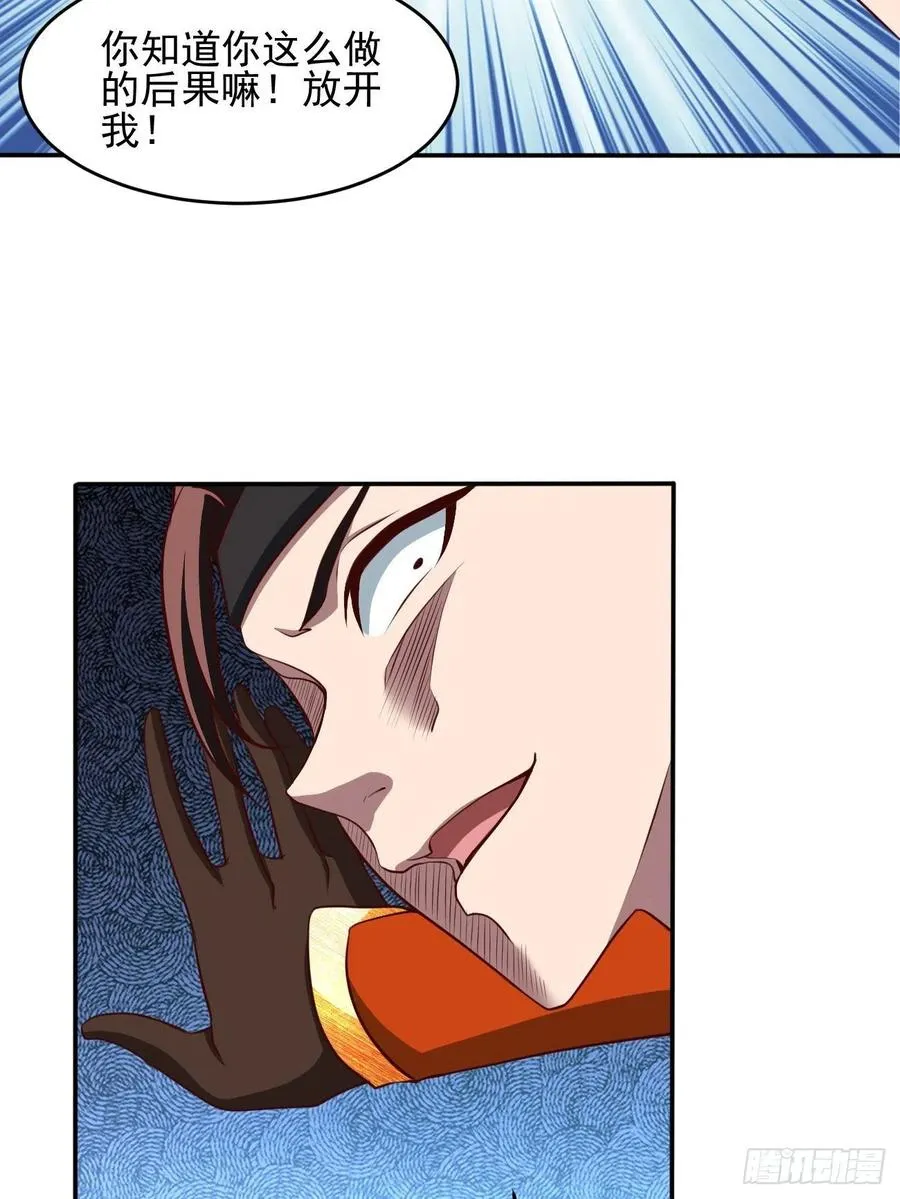 166 第8页