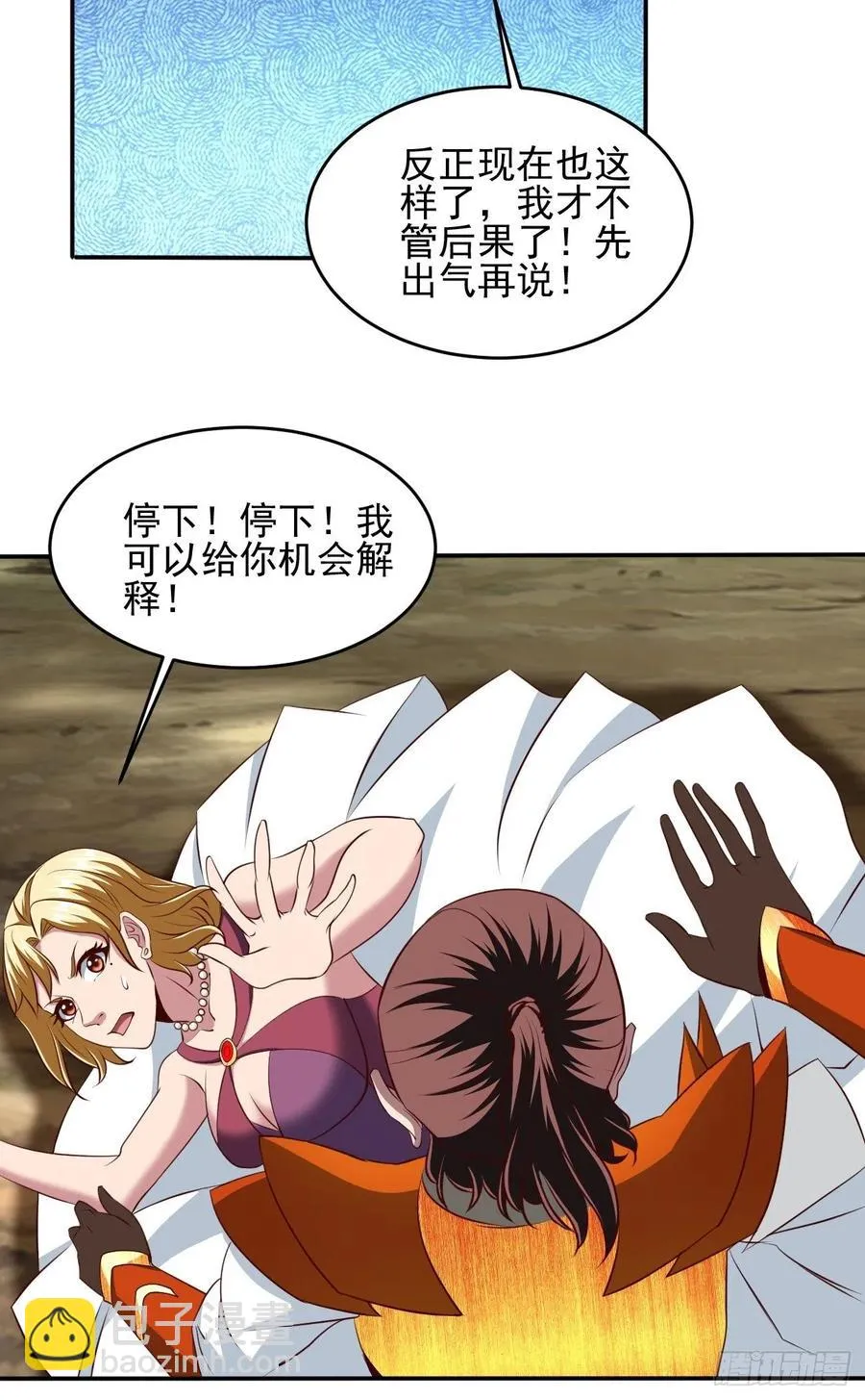 166 第9页
