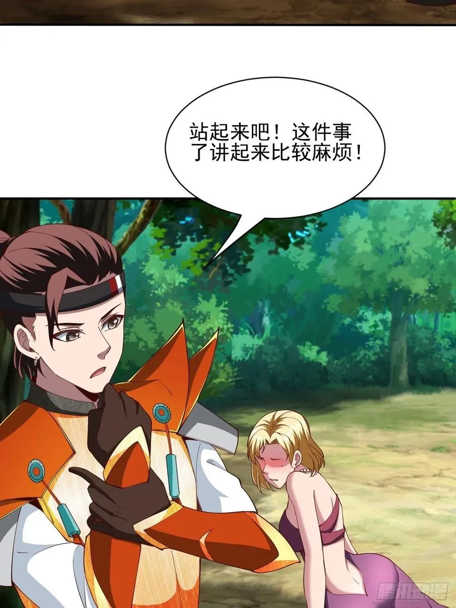 166 第12页