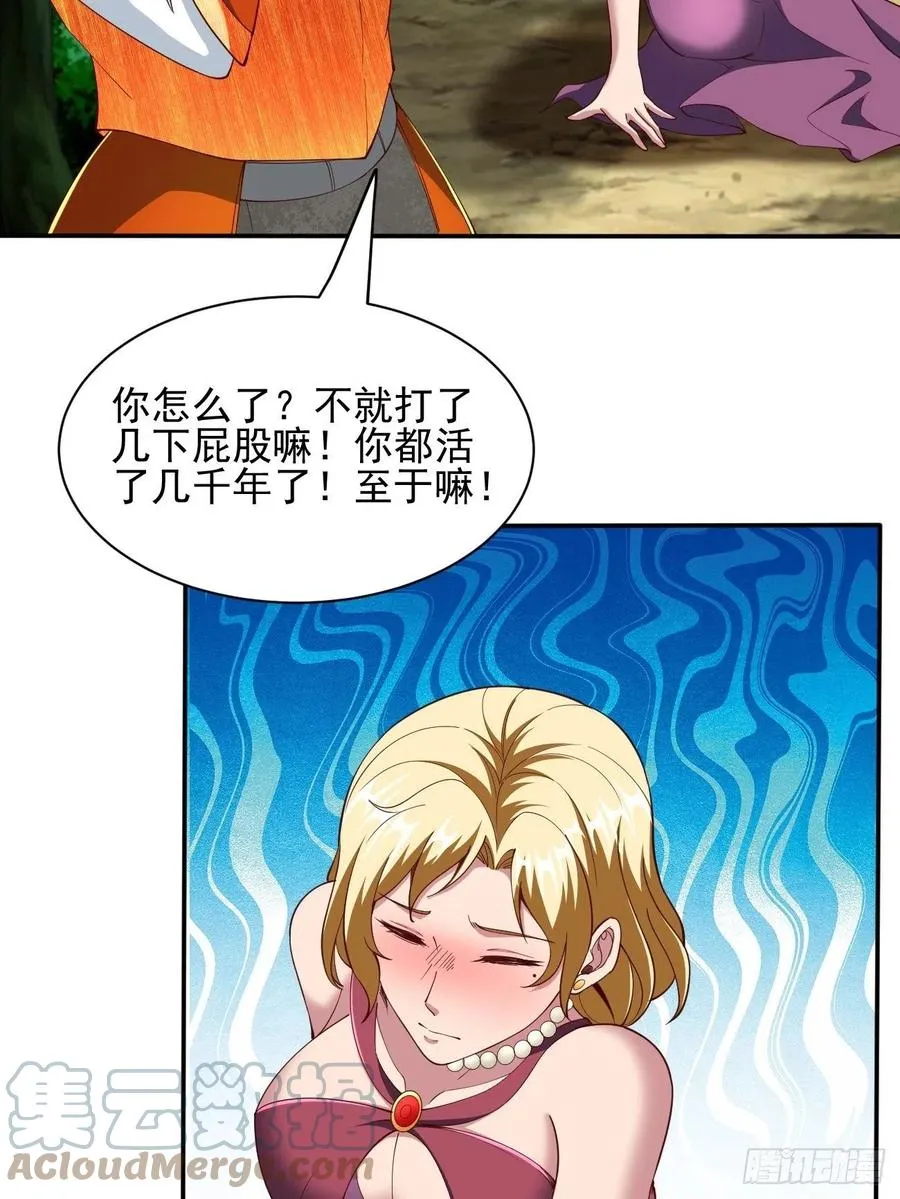166 第13页