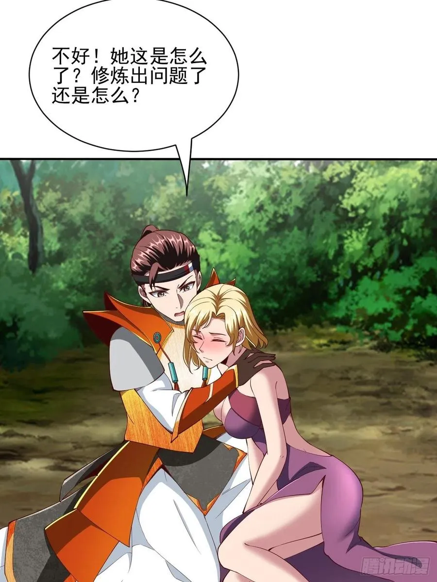 166 第15页