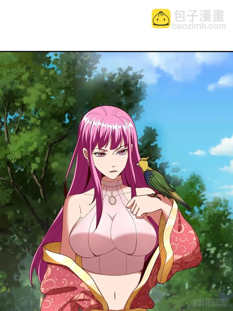 166 第17页