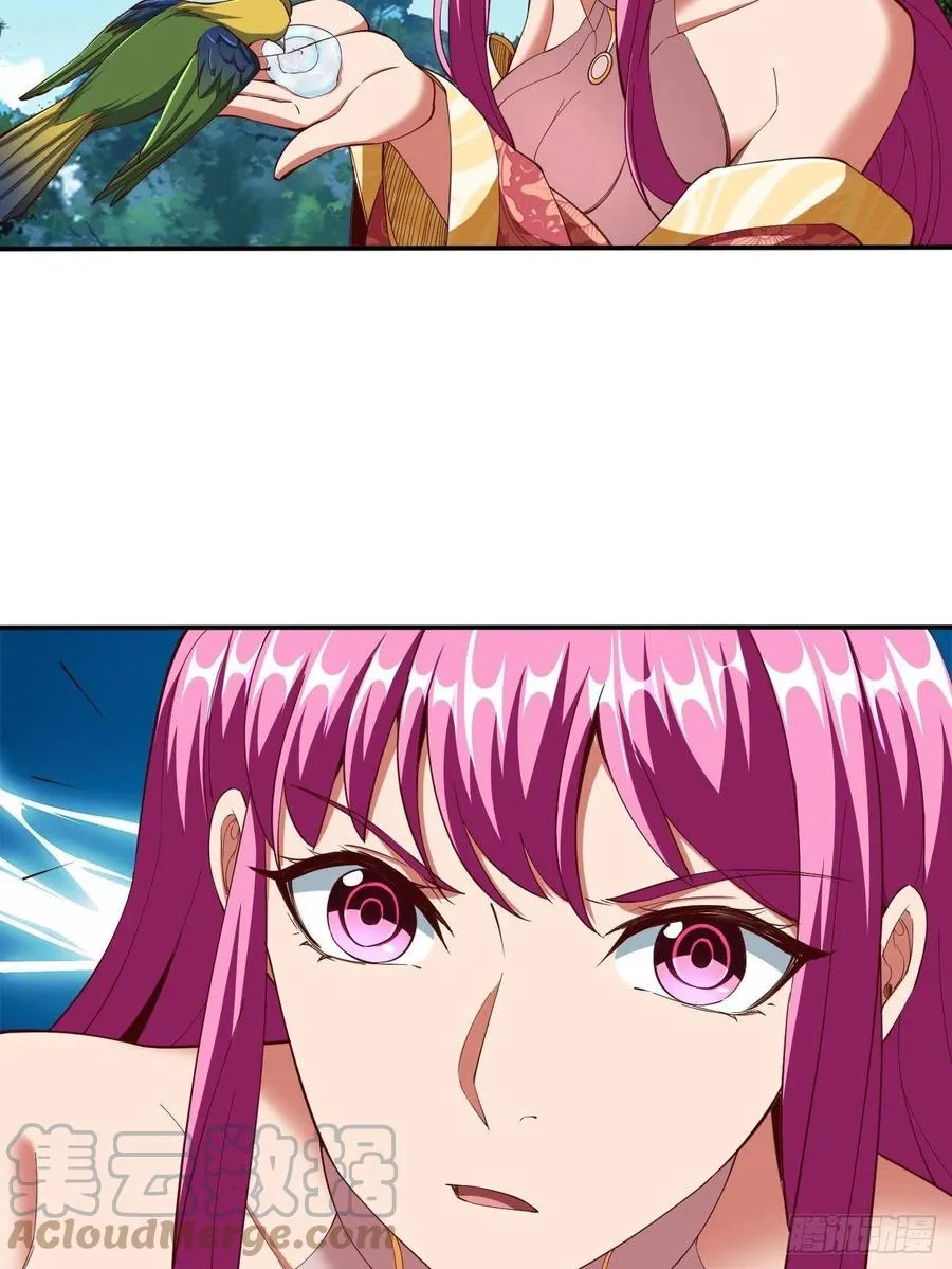 166 第19页