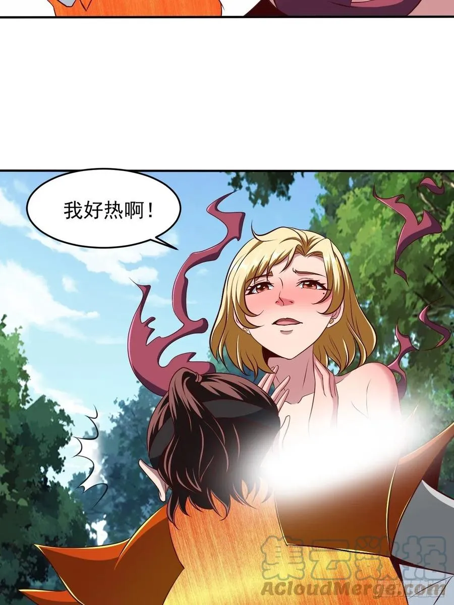 166 第25页