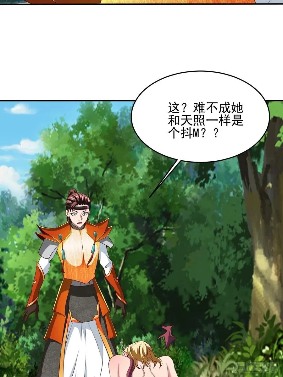 166 第26页