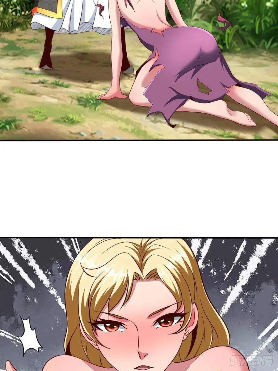 166 第27页