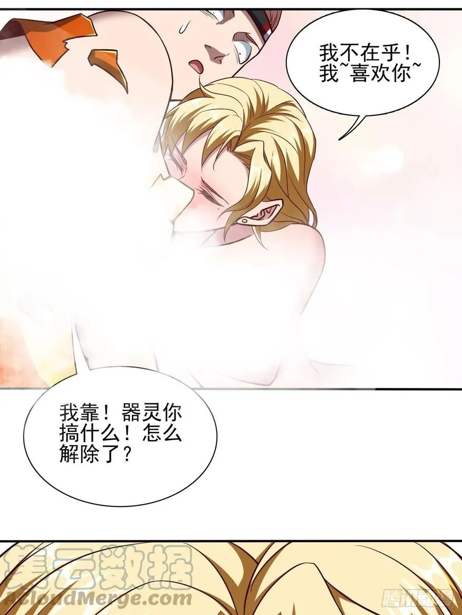 166 第31页