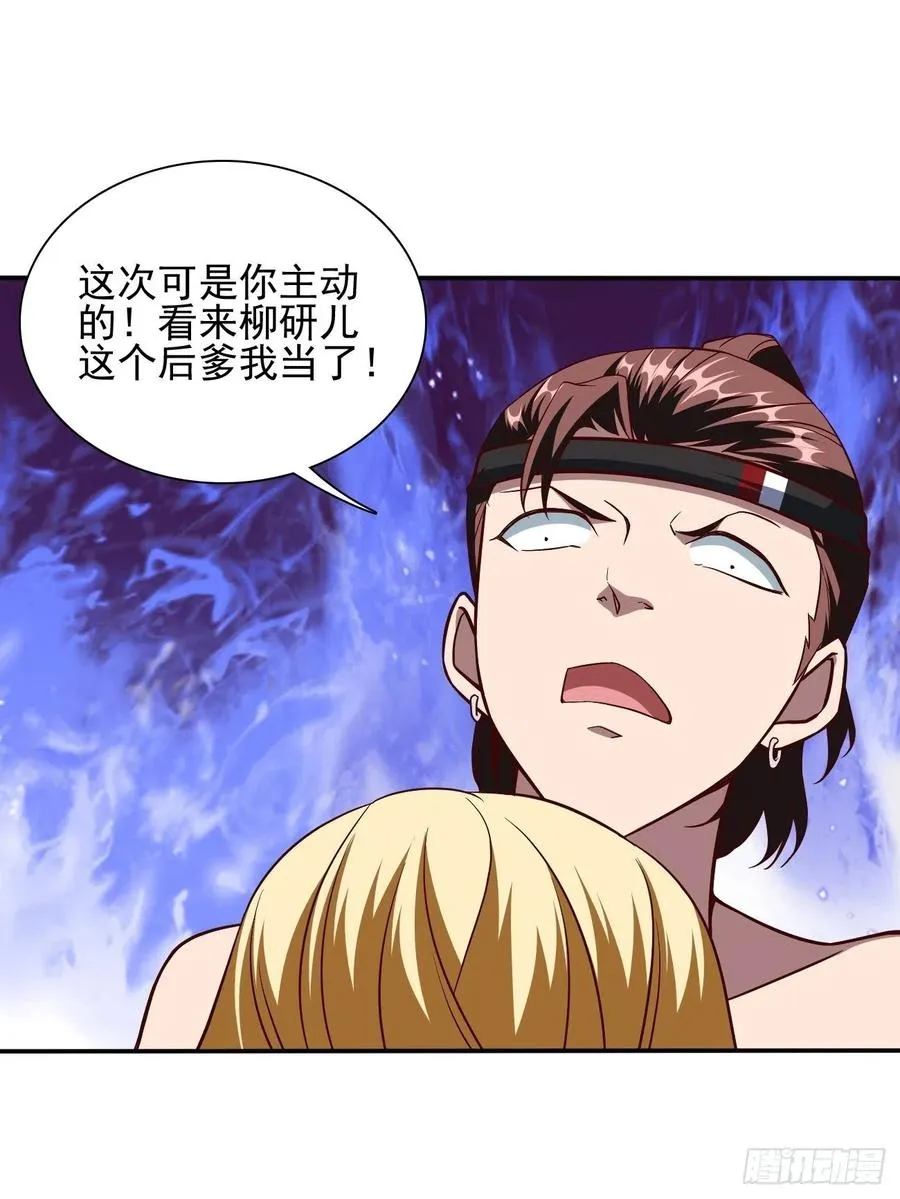 166 第33页