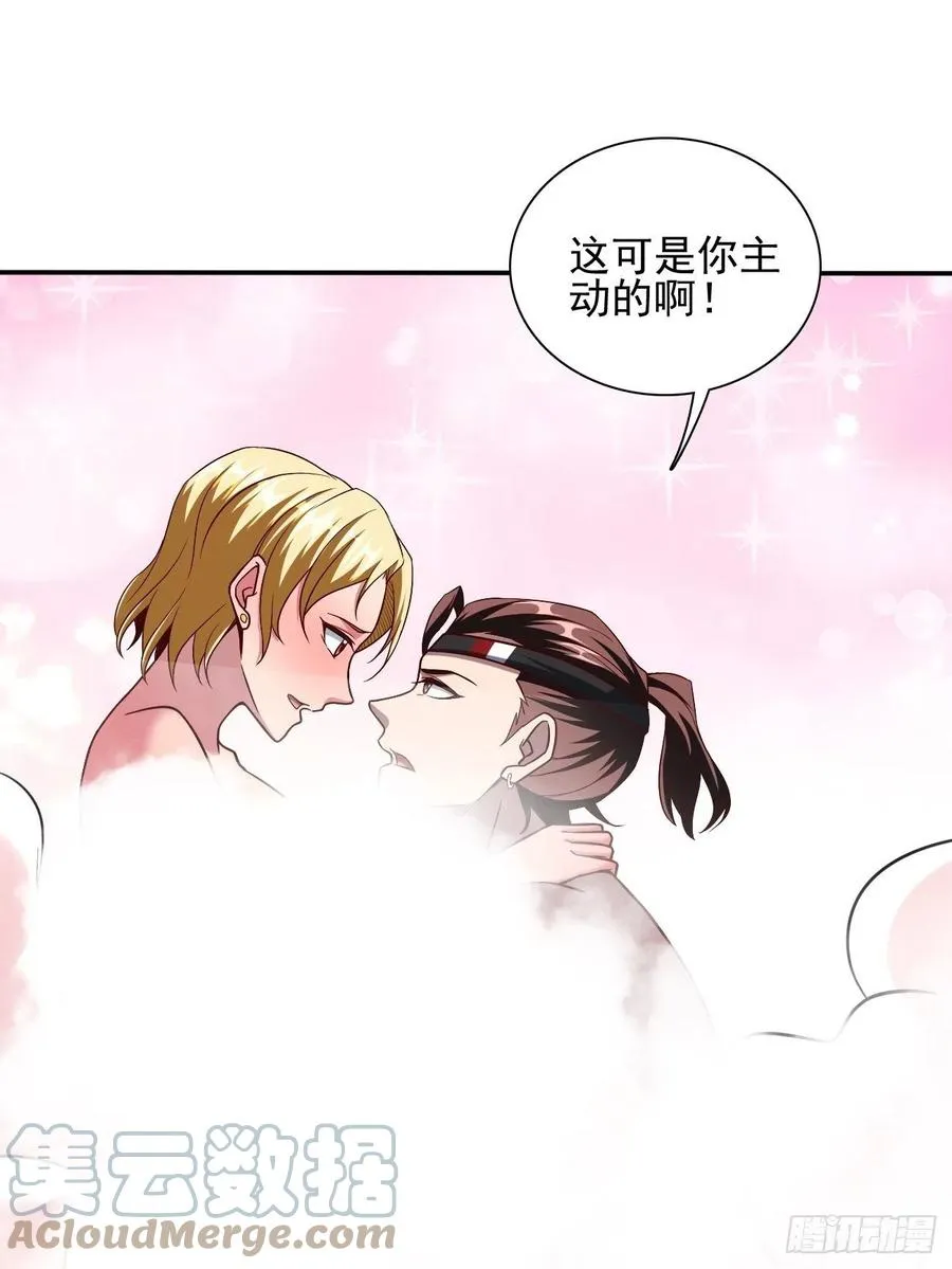 166 第34页