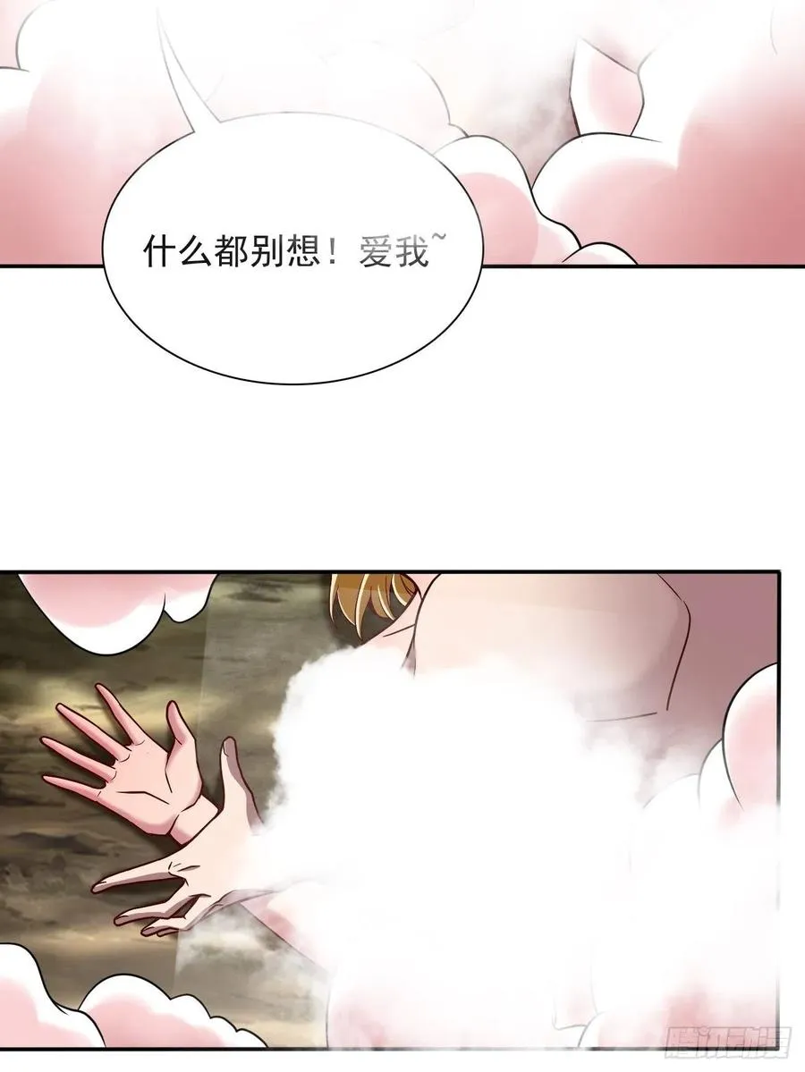 166 第35页