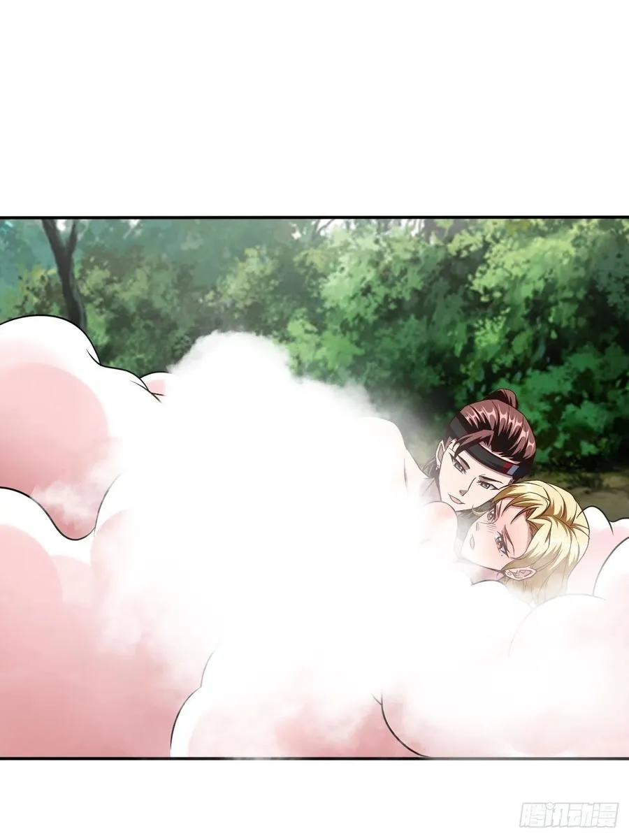 166 第36页
