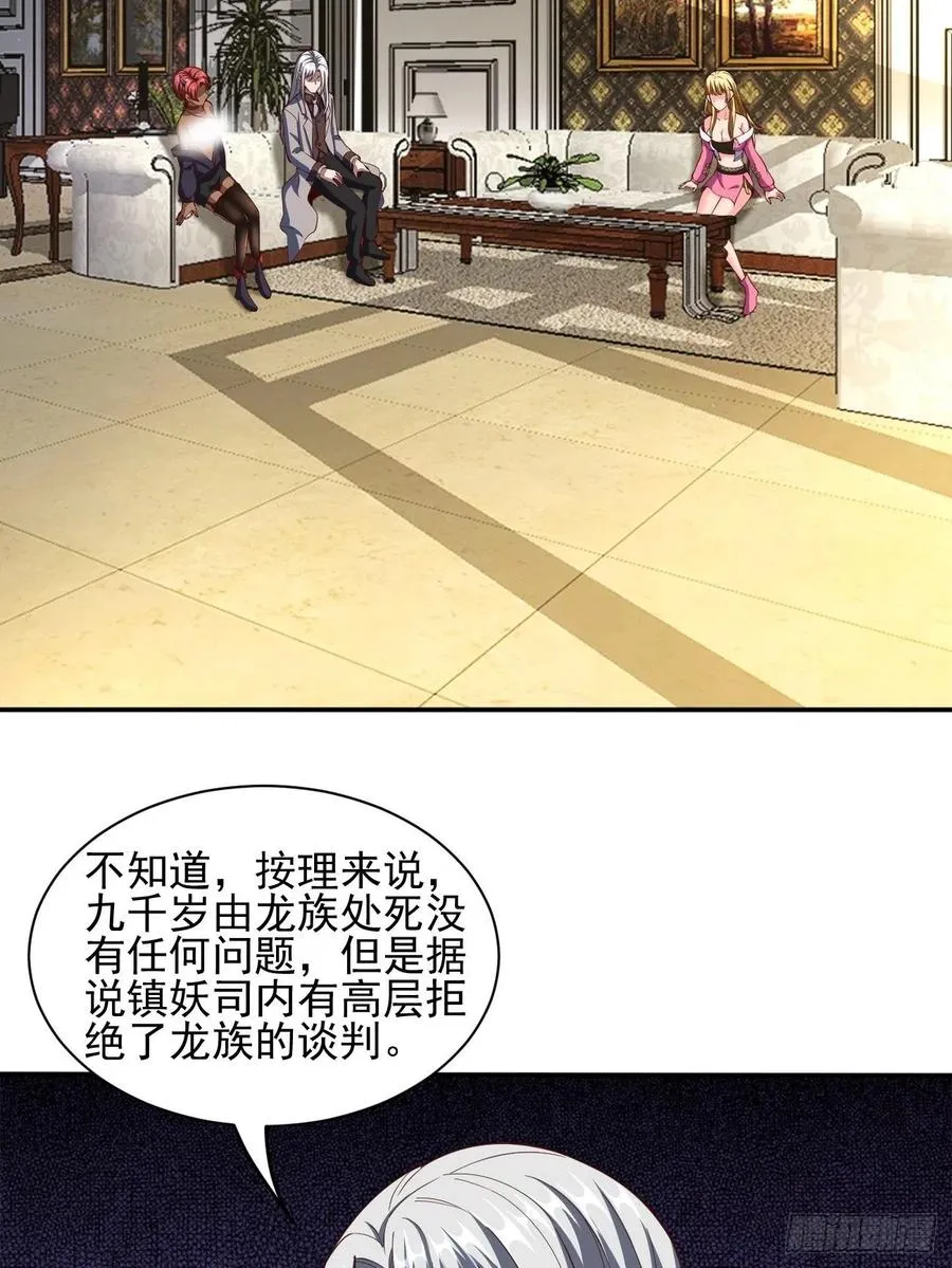 166 第39页