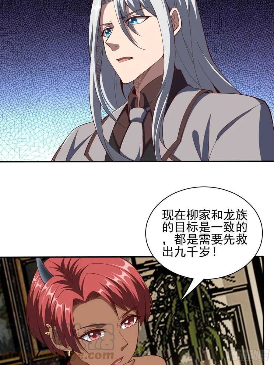 166 第40页