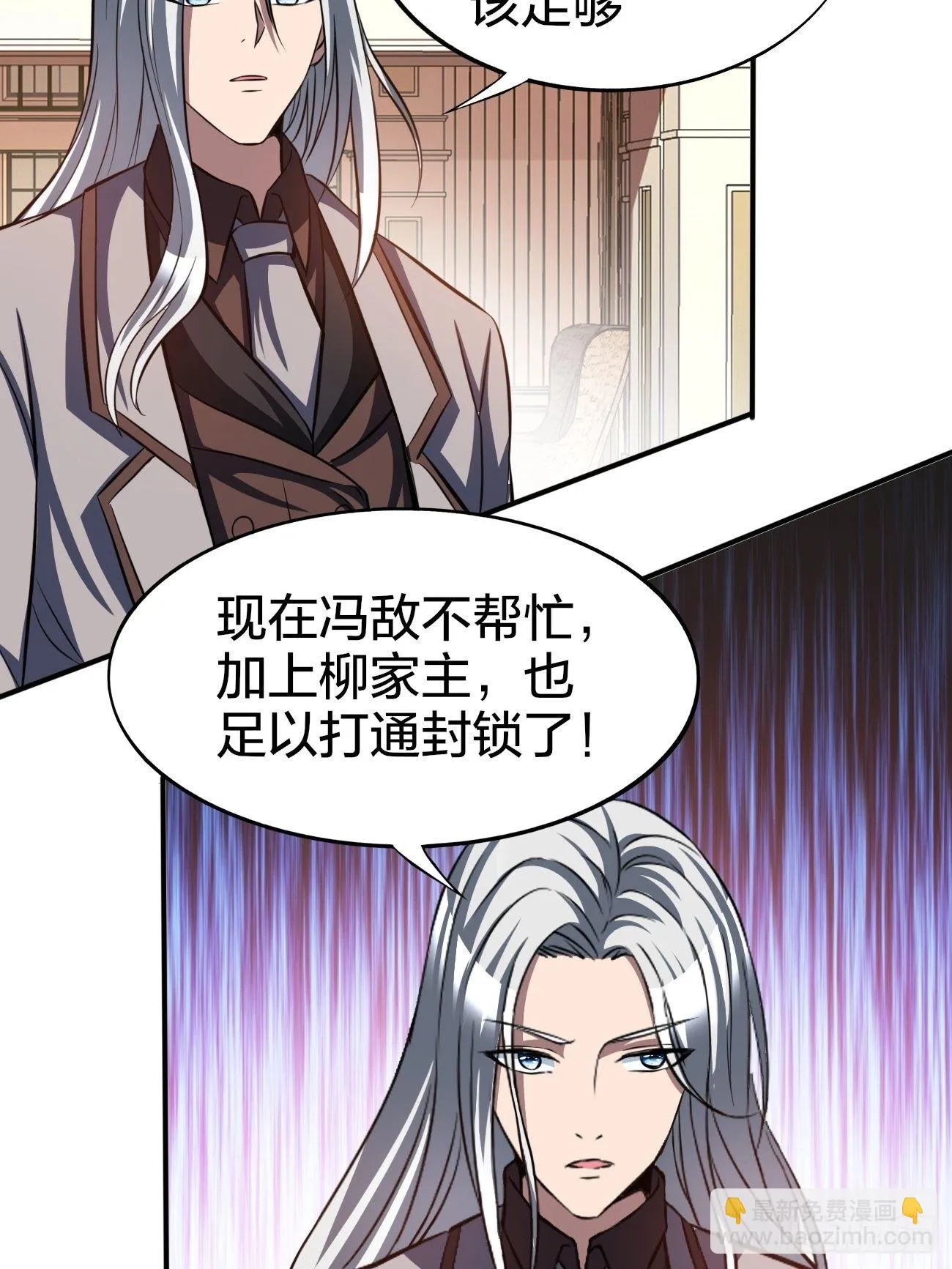 169 第4页