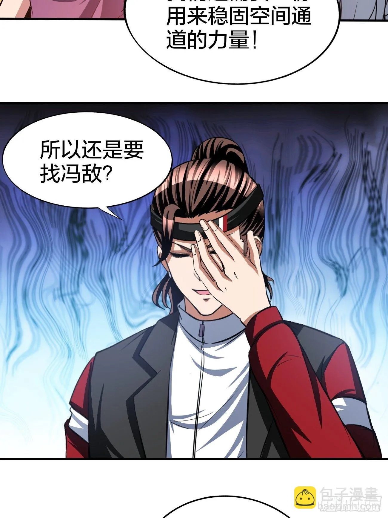169 第7页