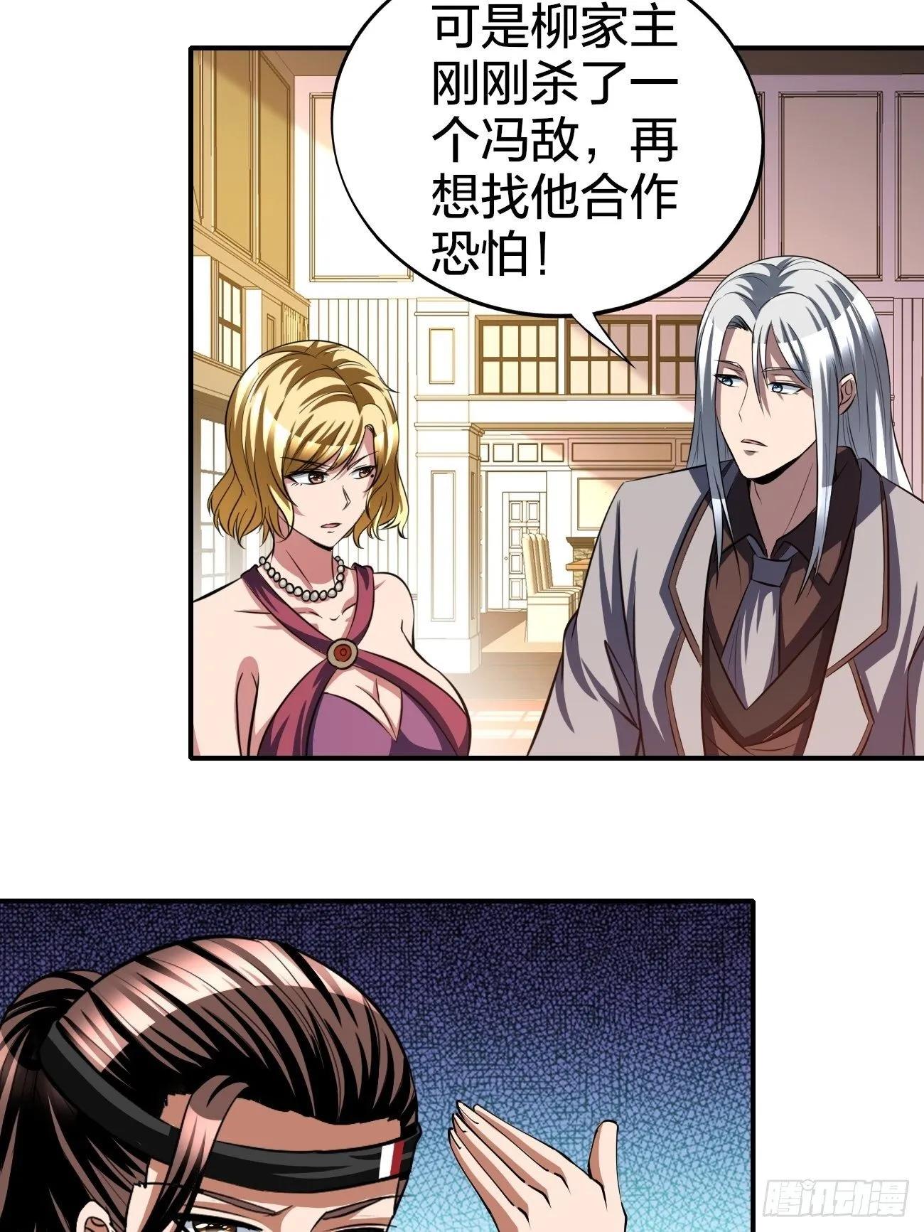 169 第8页