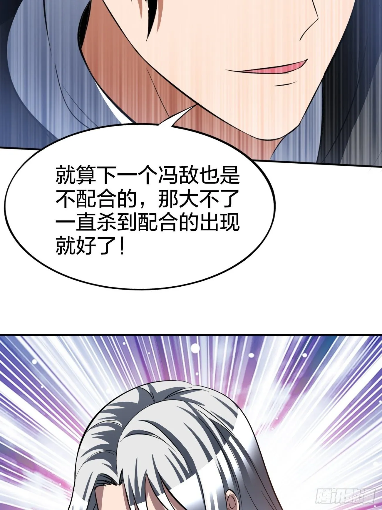 169 第10页