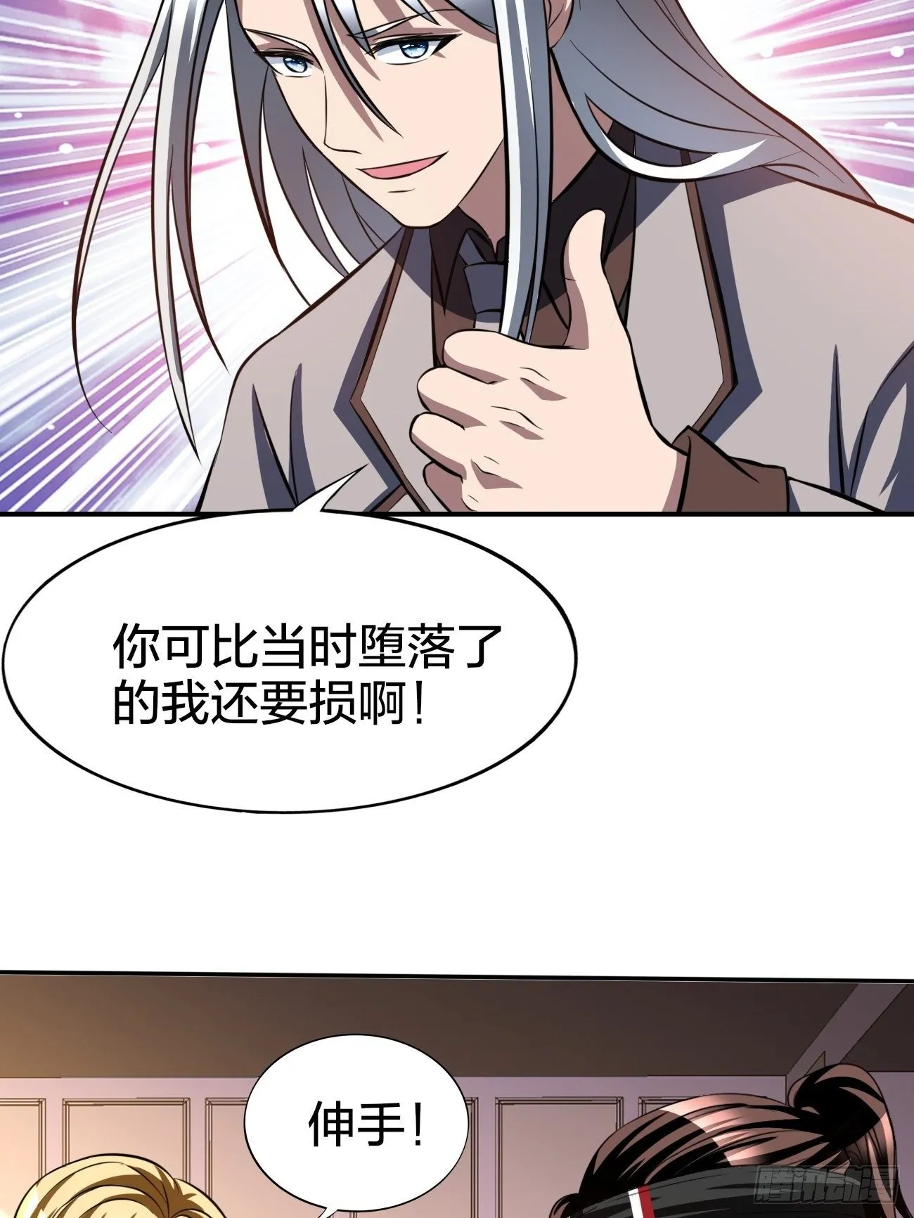 169 第11页