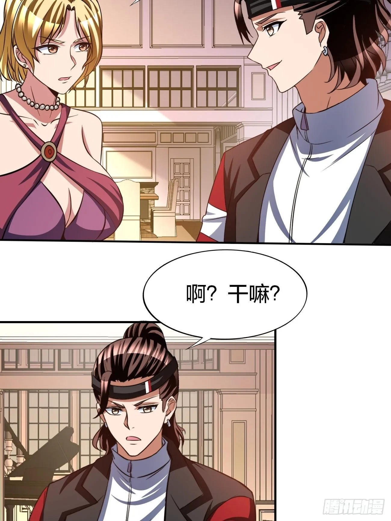 169 第12页