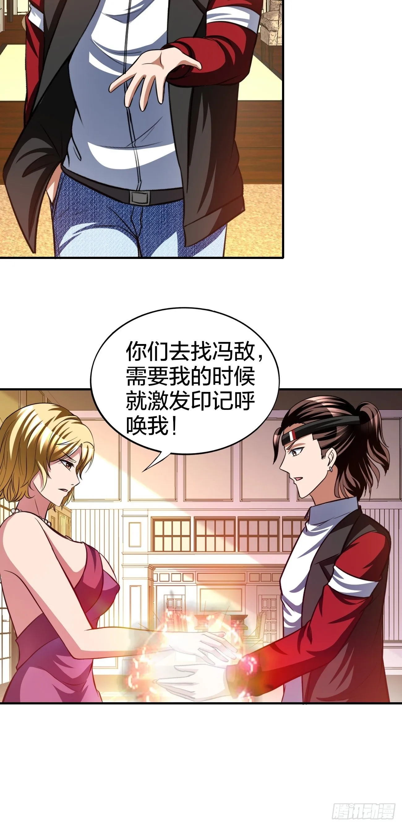 169 第13页