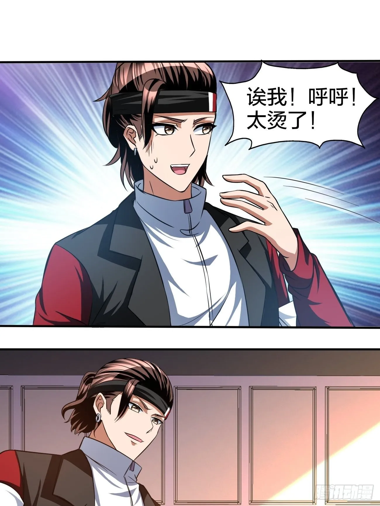 169 第14页