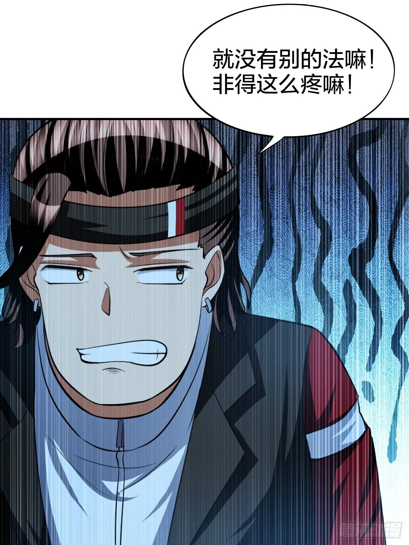 169 第16页