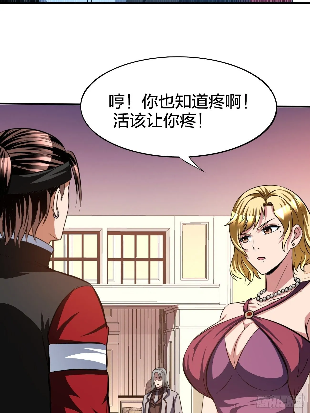 169 第17页