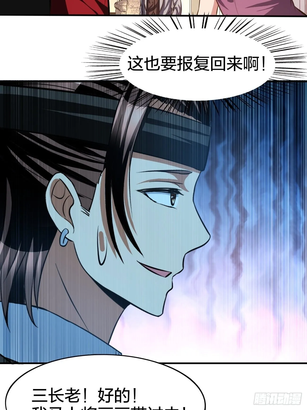 169 第18页