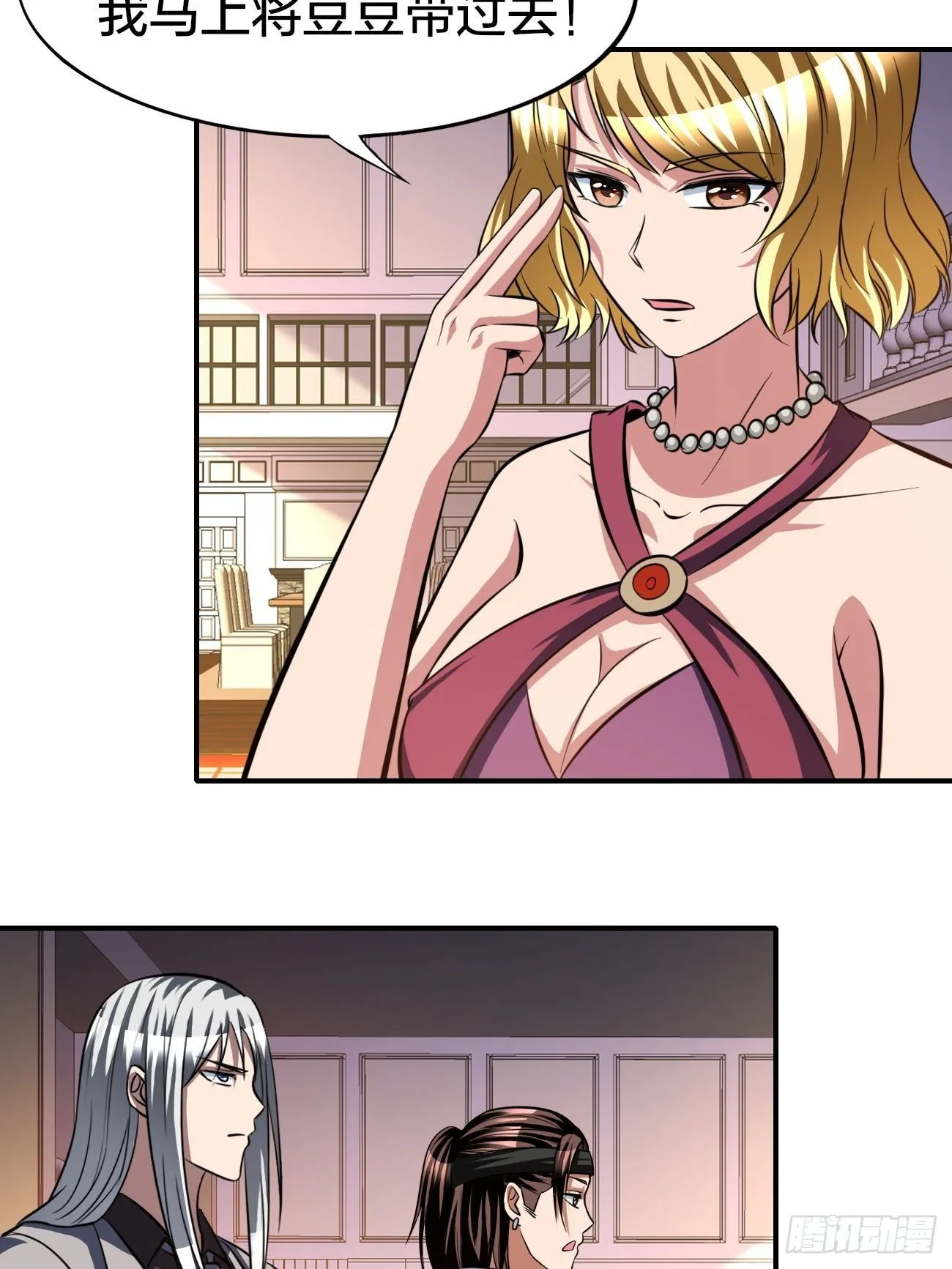 169 第19页
