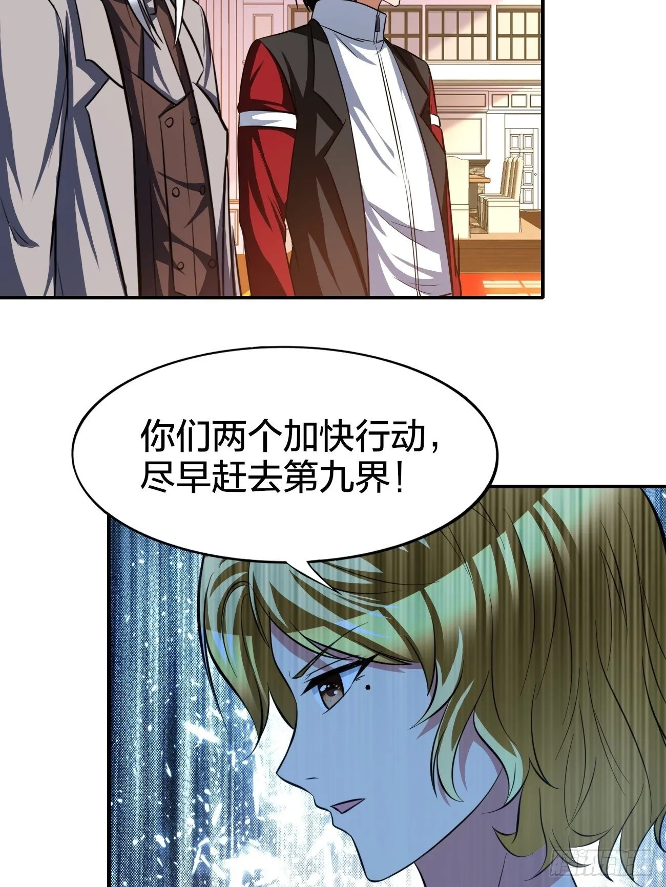 169 第20页