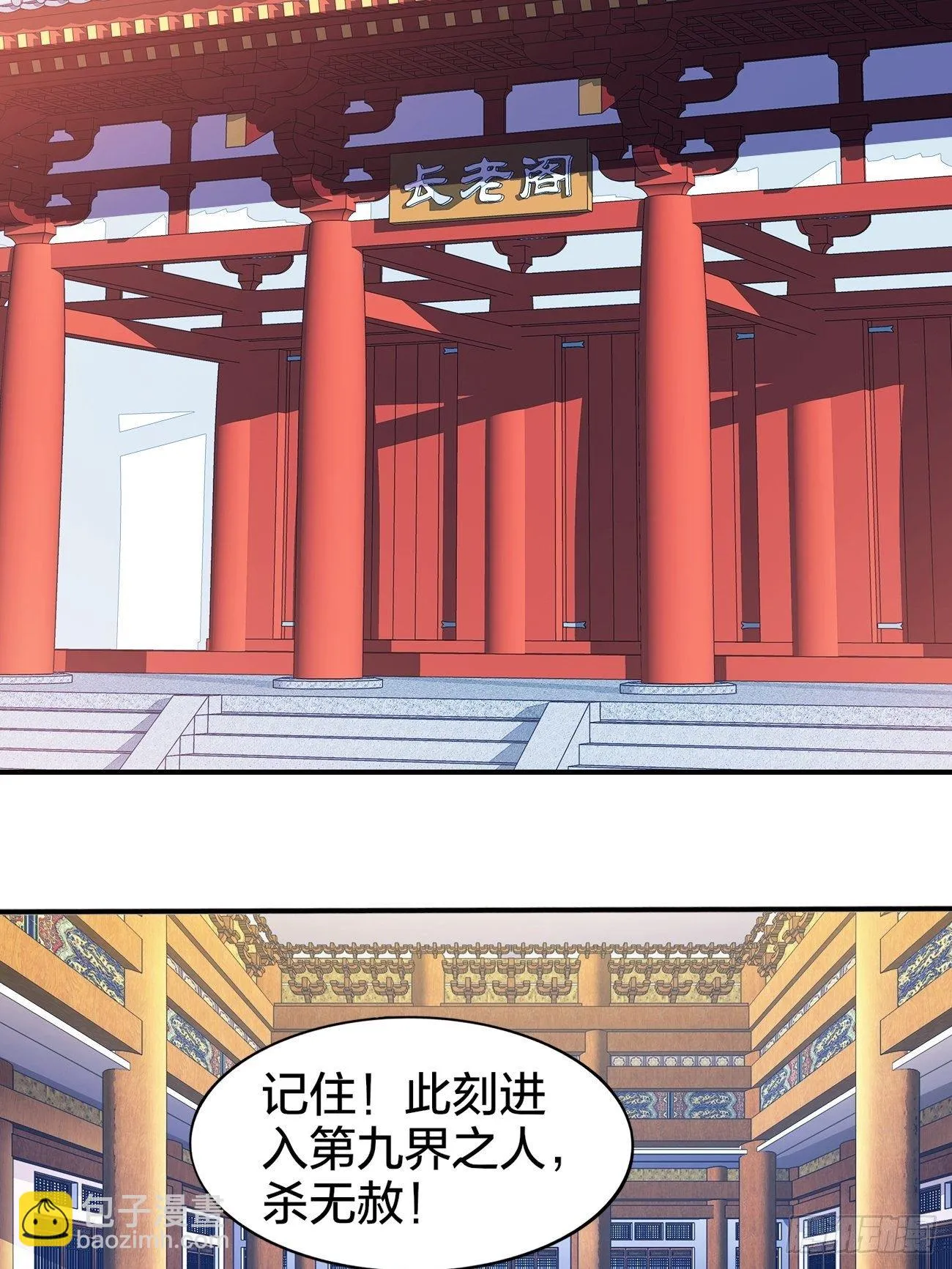 169 第22页