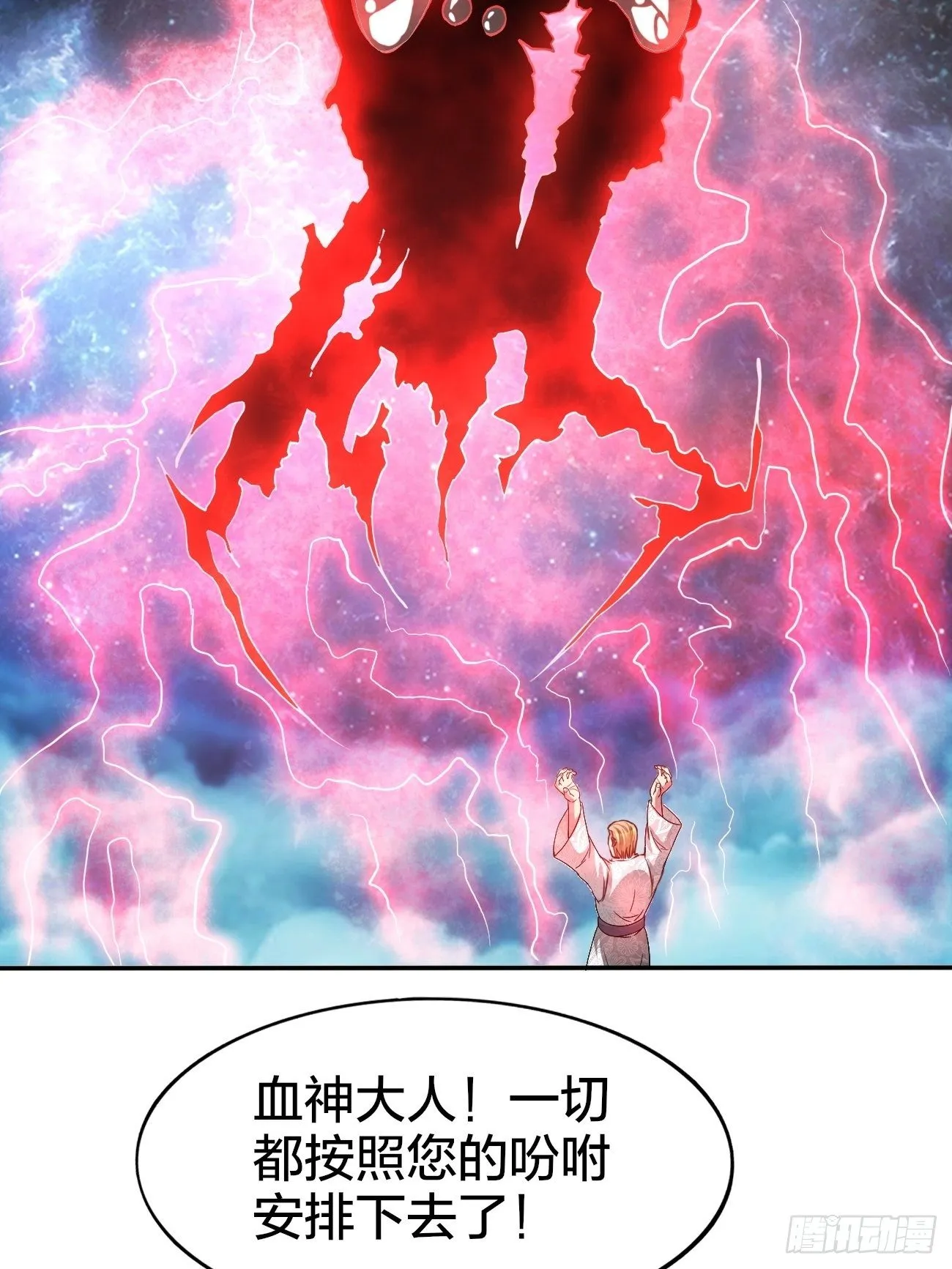 169 第27页