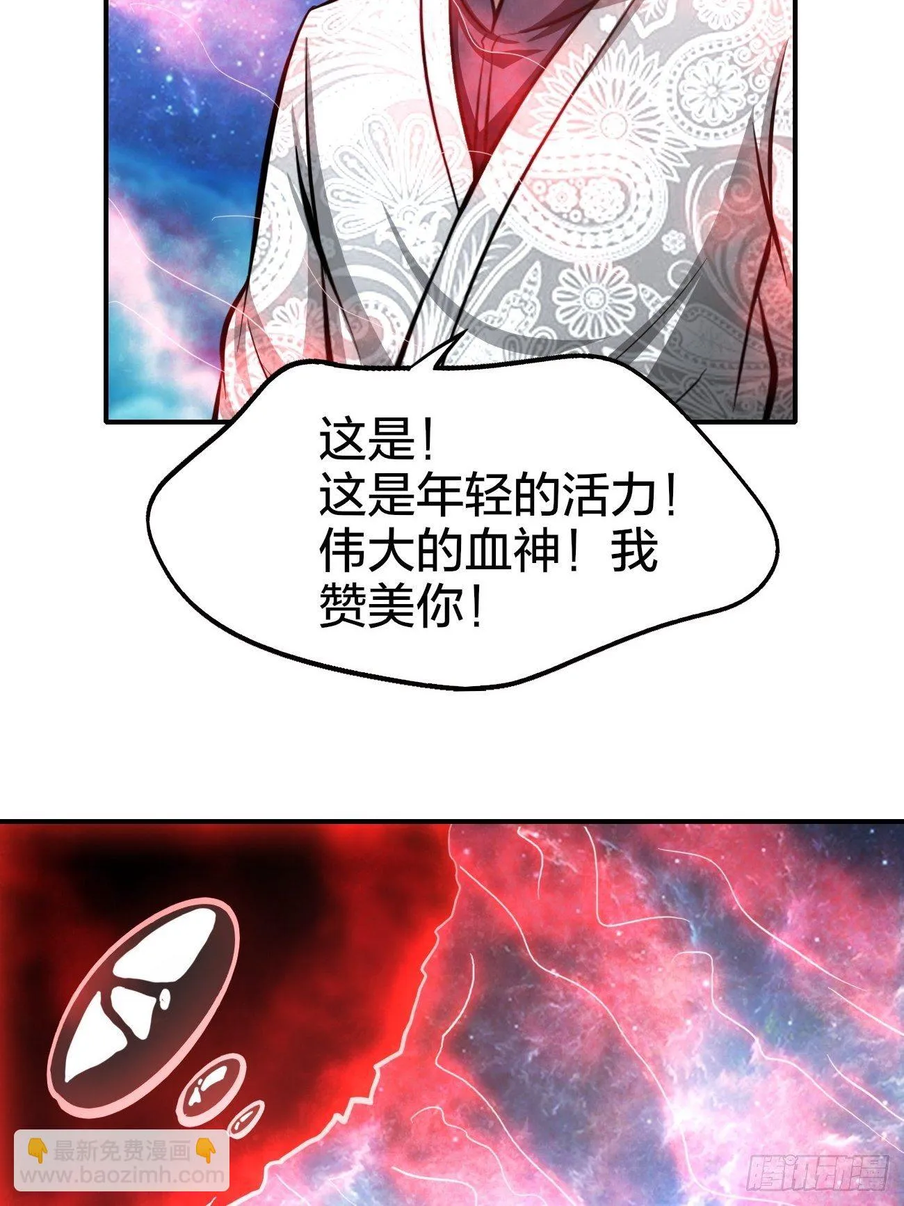 169 第29页
