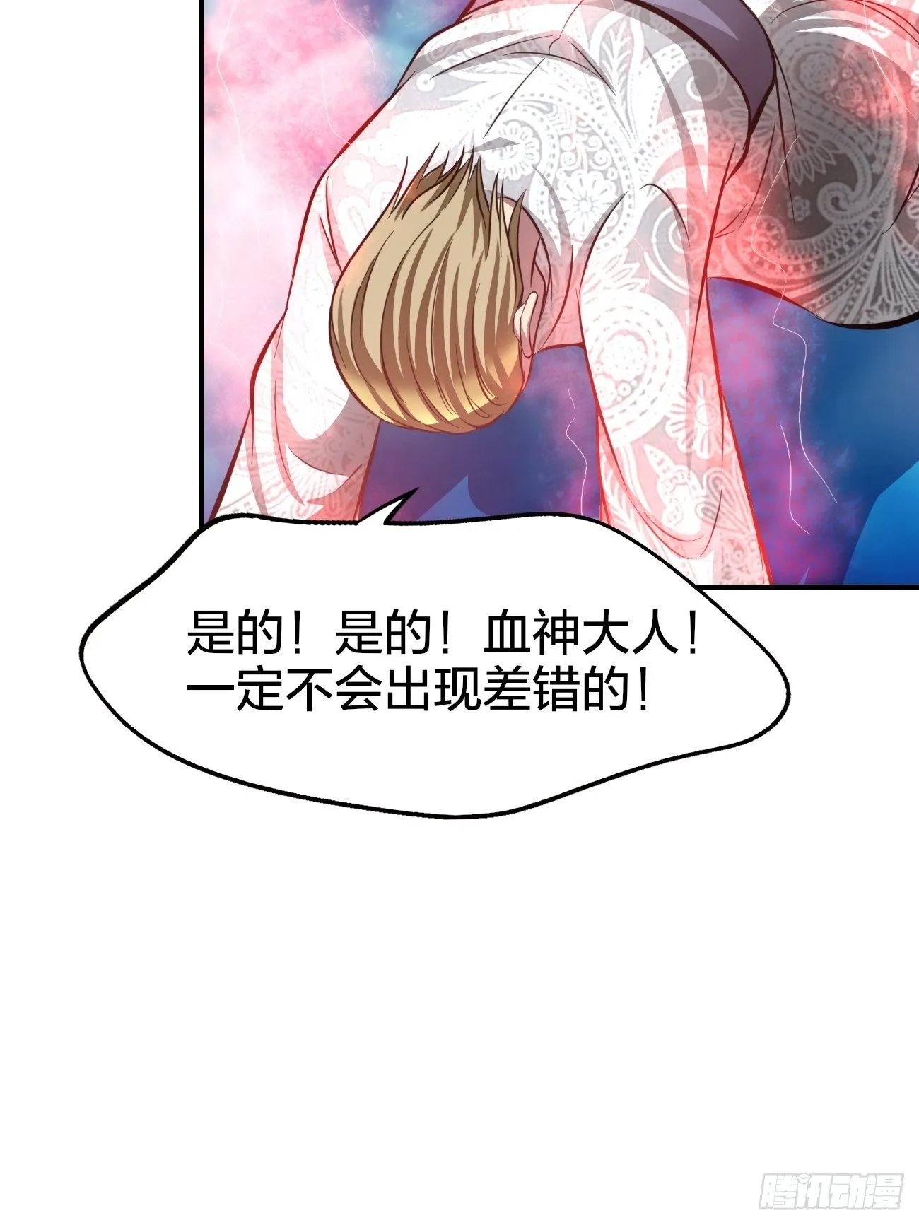 169 第31页