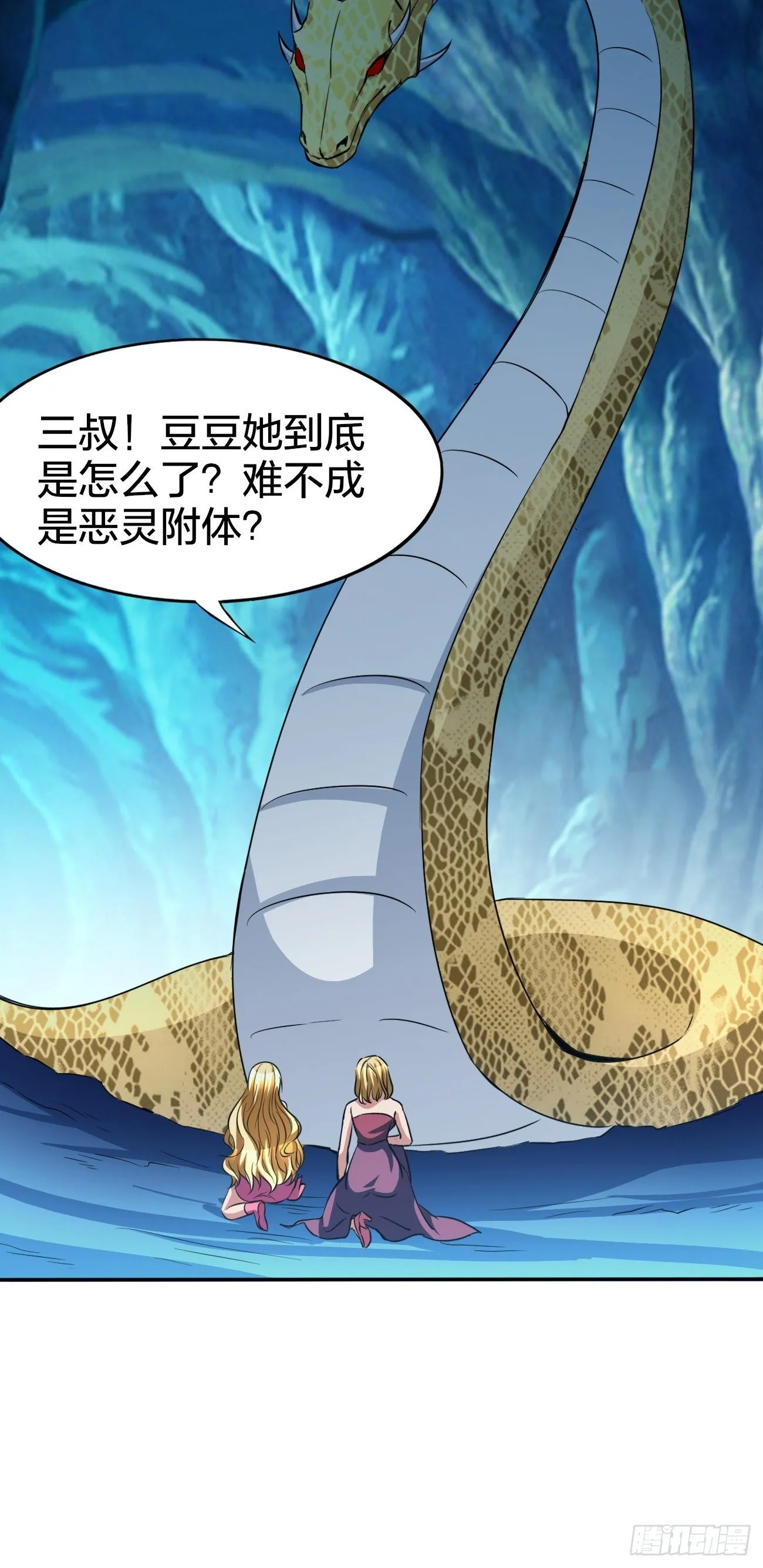 169 第35页