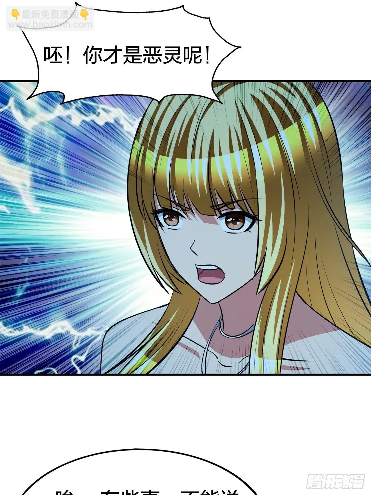 169 第36页
