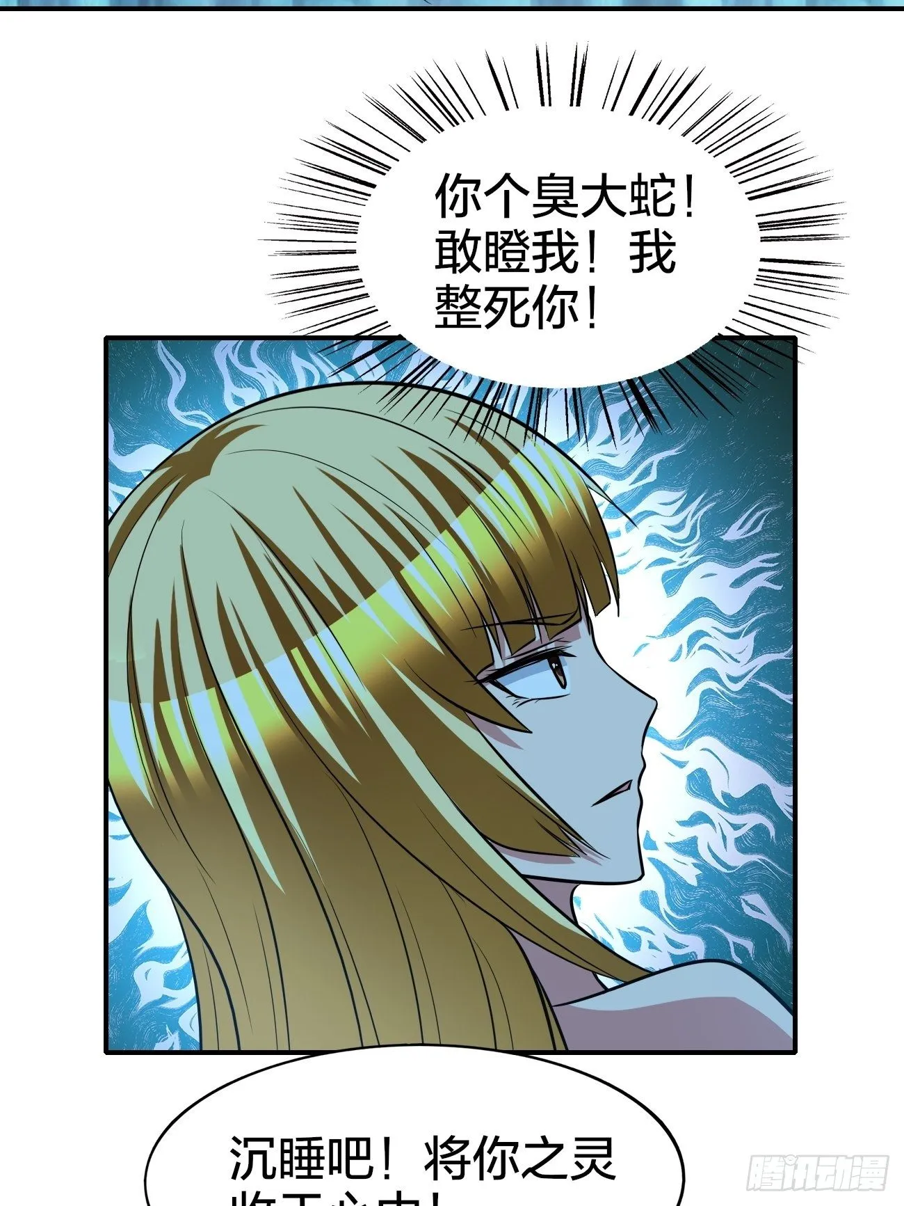 169 第39页