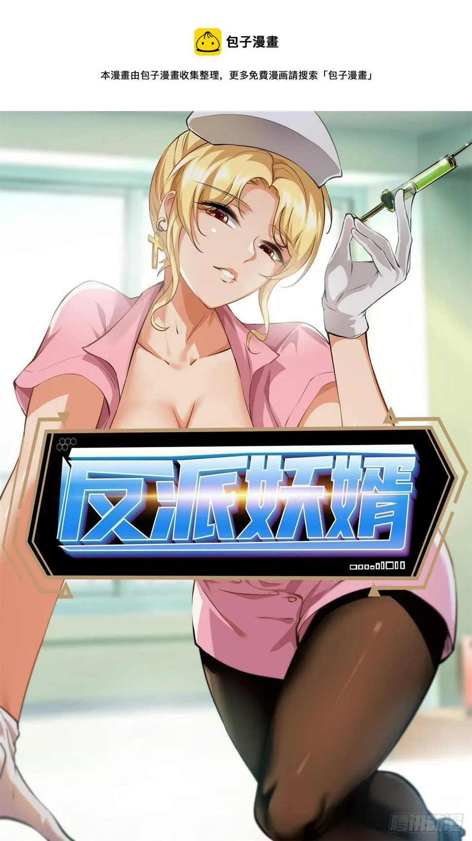 170 第1页